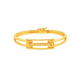 916 Gold Modernista Bangle