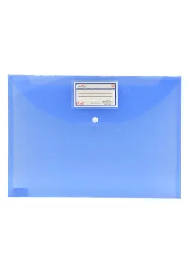 Almas -  Document Button File ( Blue )