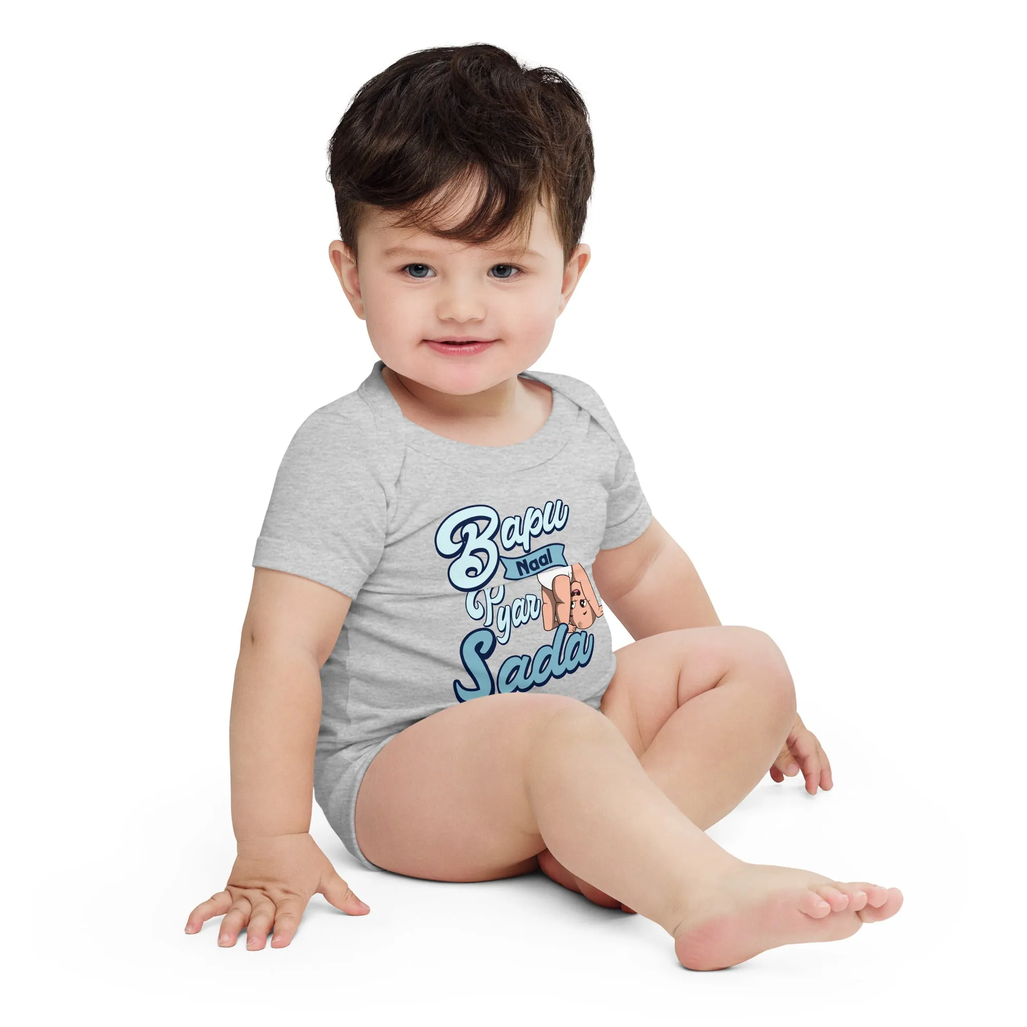 Bapu naal pyar sada Baby Onesies