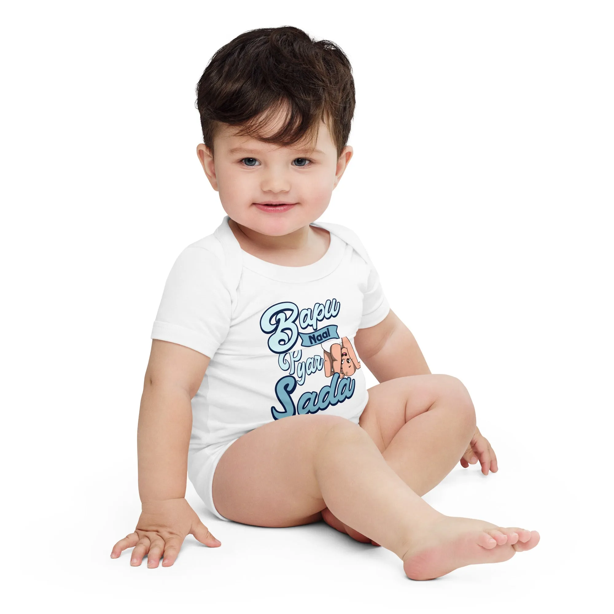 Bapu naal pyar sada Baby Onesies