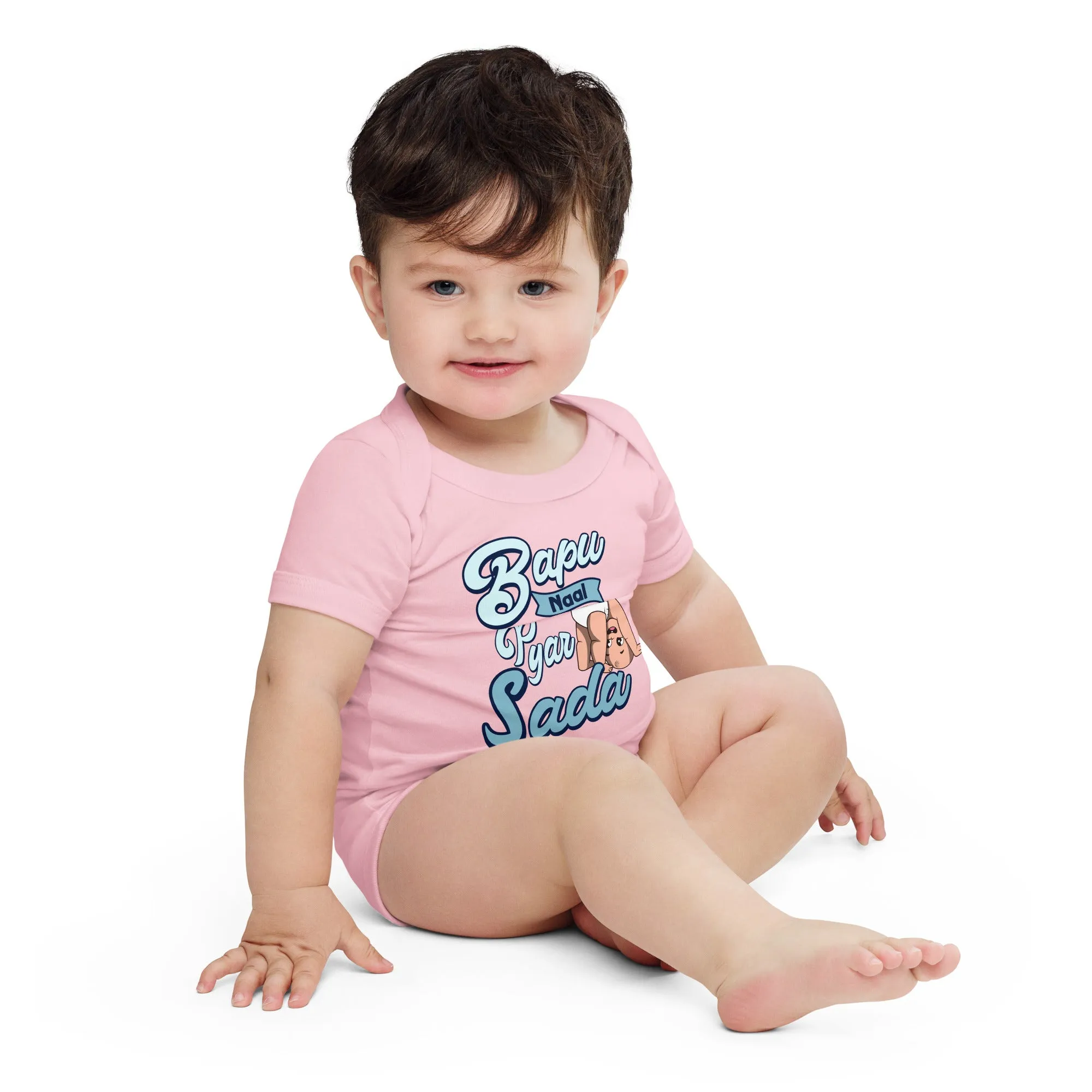 Bapu naal pyar sada Baby Onesies