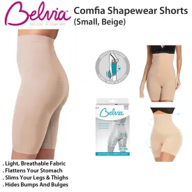 Comfia Shapewear Shorts - Seamless Comfort and Slimming Support (Small, Beige)