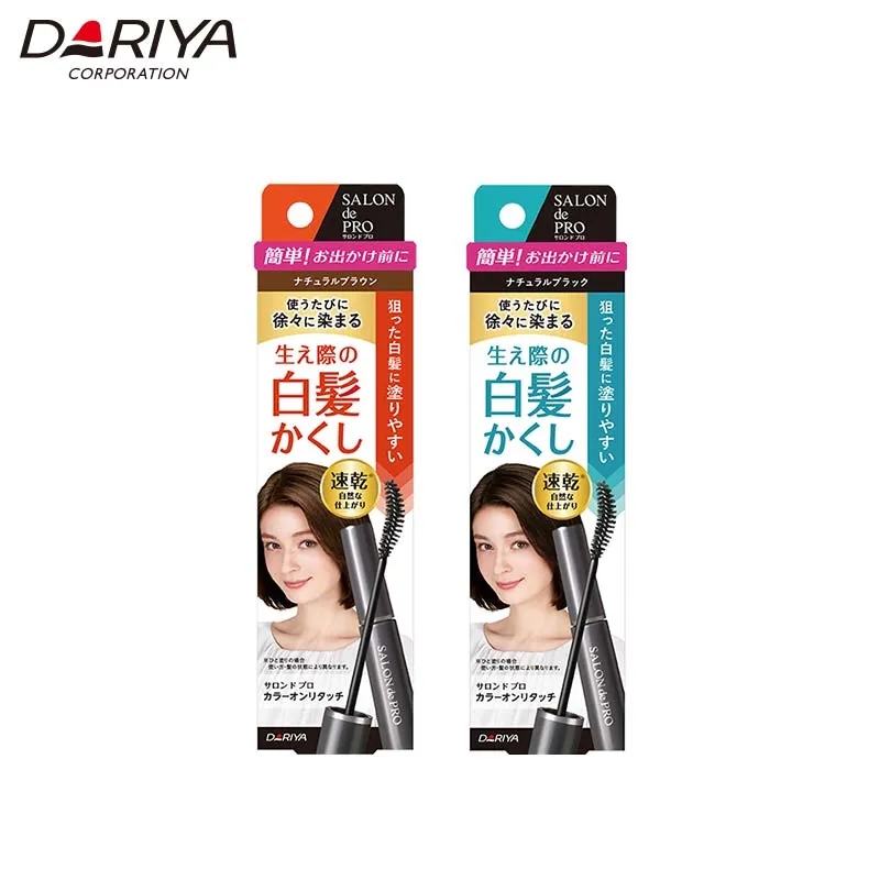 DARIYA SALON de PRO Gray Hair Touch Up Mascara