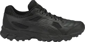 Gel-Trigger 12 Men's Cross-Training Shoes