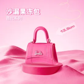 Miniso Barbie Collection Hourglass Jelly Bag