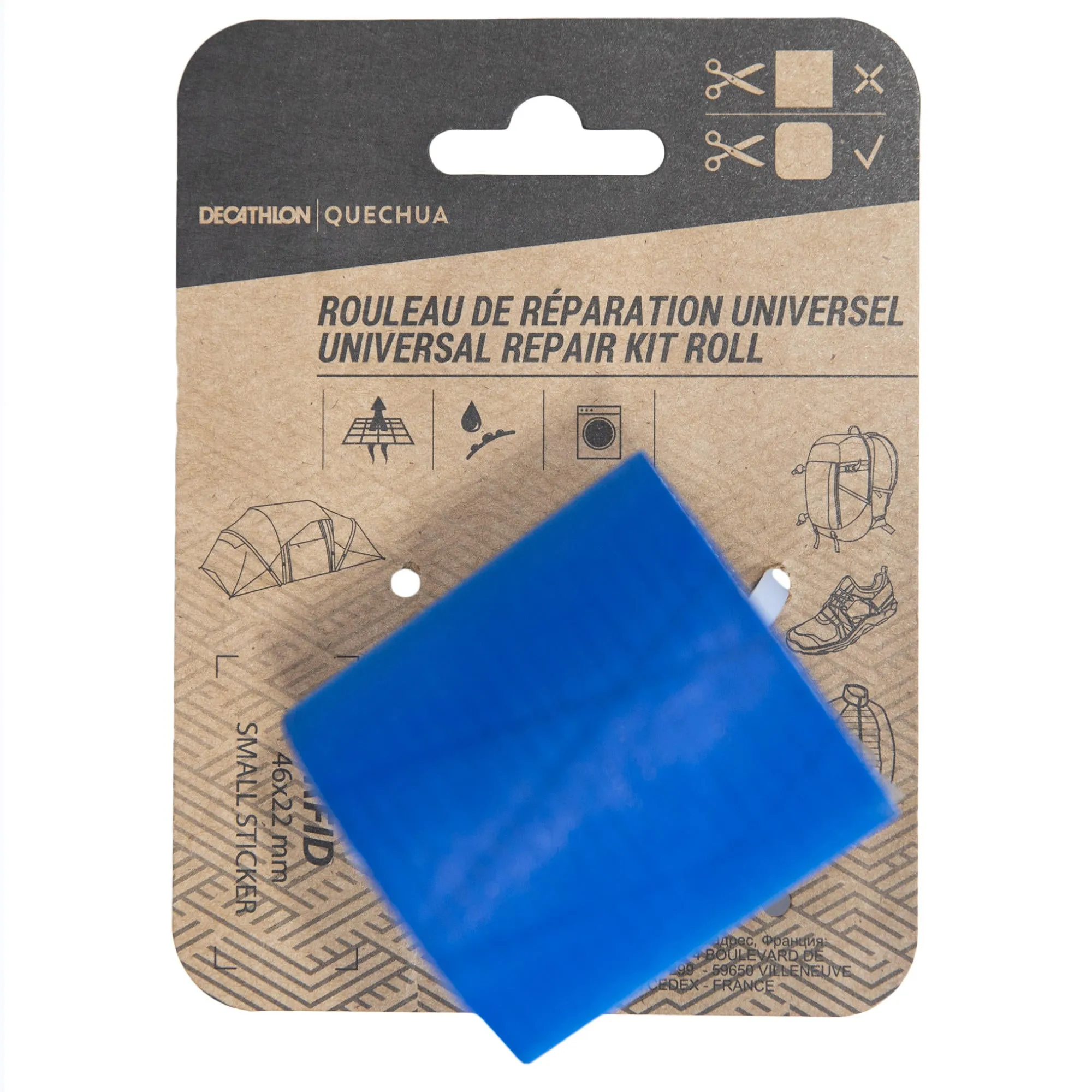 Quechua Multipurpose Repair Adhesive Tape