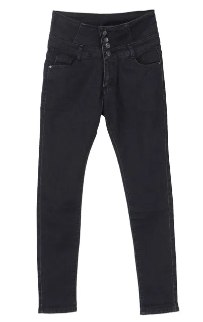 "Genesis" High Waist Skinny Jeans