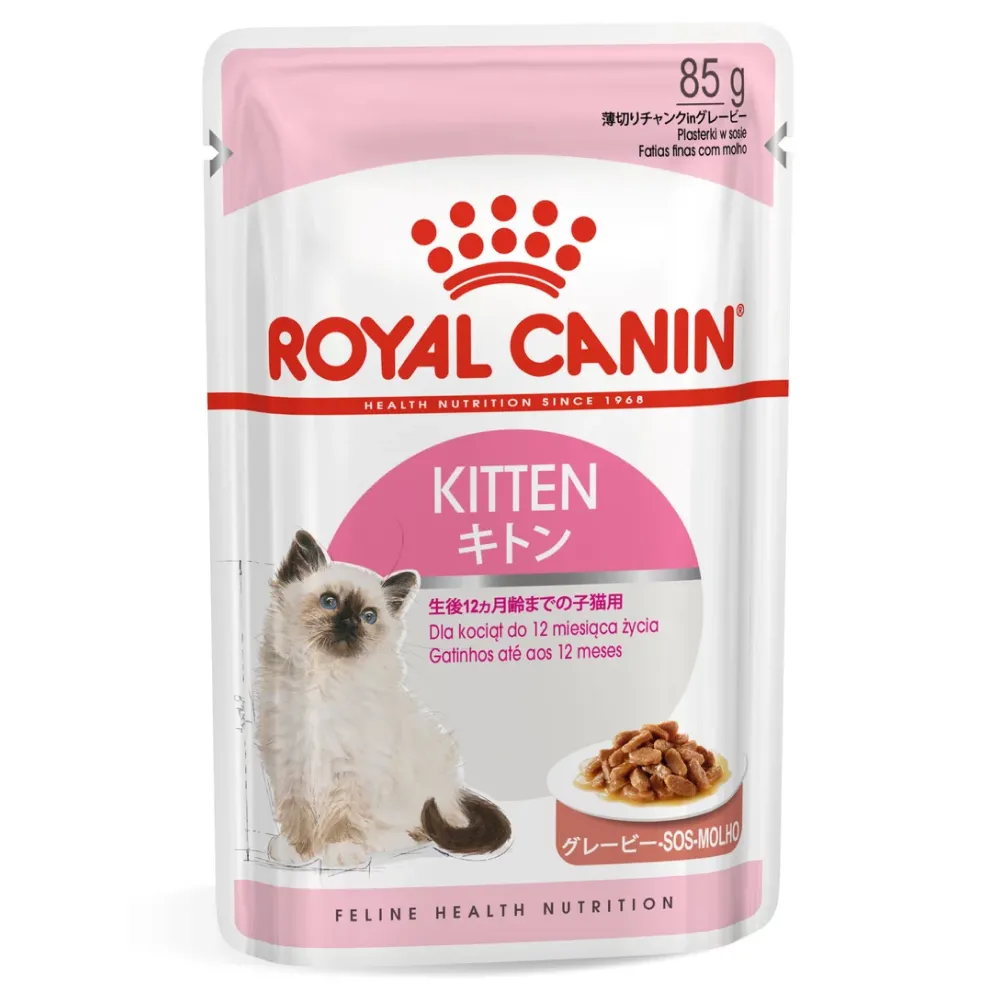 Royal Canin Kitten Gravy Cat Wet Food