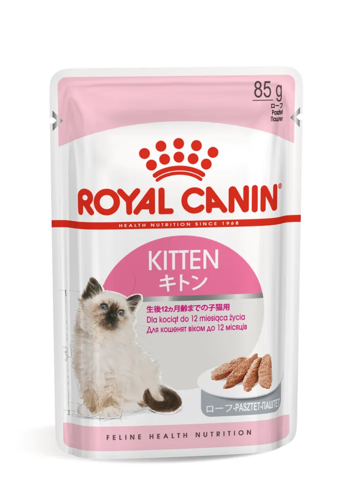 Royal Canin Kitten Jelly and Kitten Loaf Cat Wet Food Combo