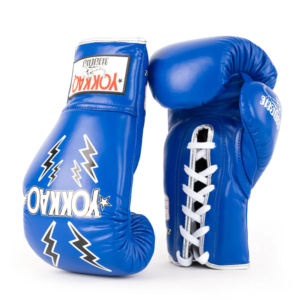 Stadium Lace Up Boxing Gloves