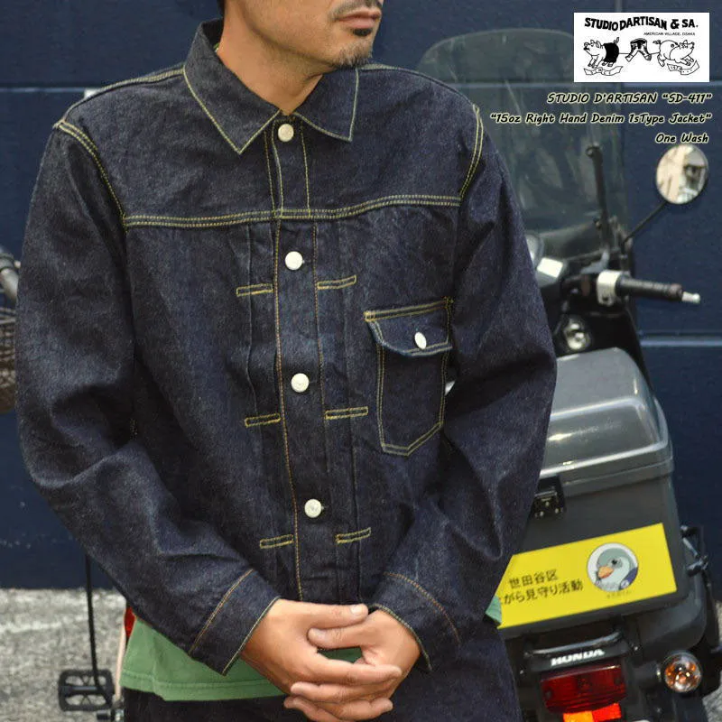 STUDIO D'ARTISAN "SD-411" 15oz Right Hand Denim 1st Type  Denim Jacket