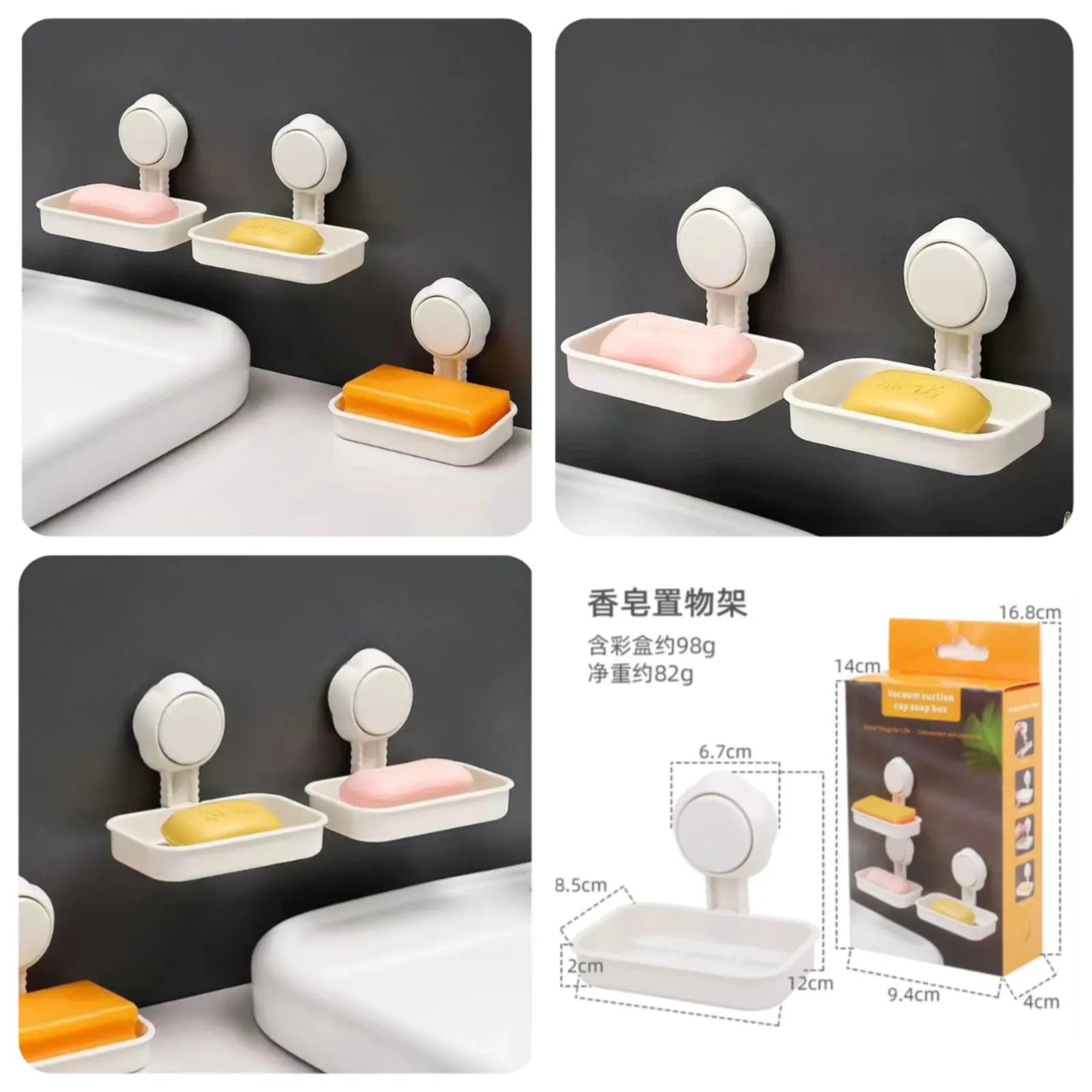 SUCTION DISH FOR SOAP