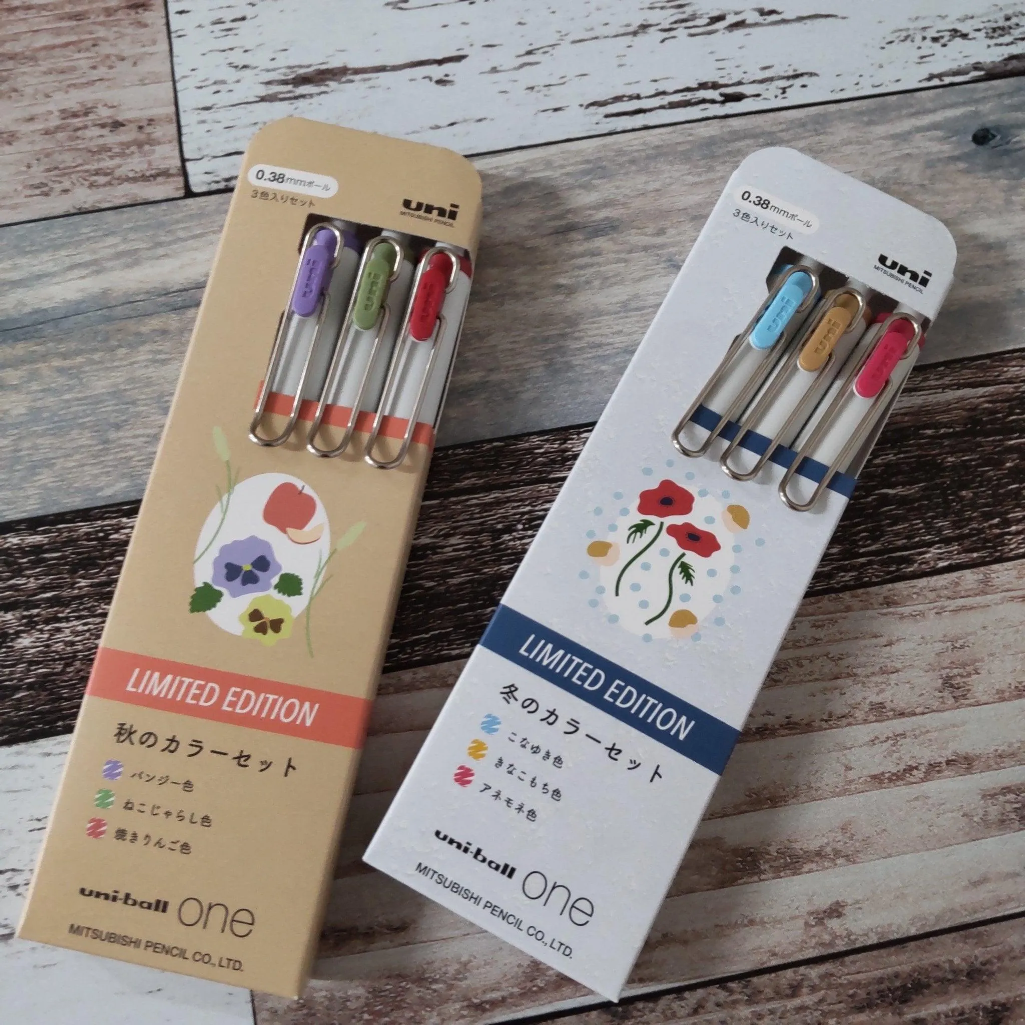 UNI UMNS38.G uni-ball one 0.38mm 0.5mm limited autumn and winter color gel pen white shaft gel pen three-color set limited set