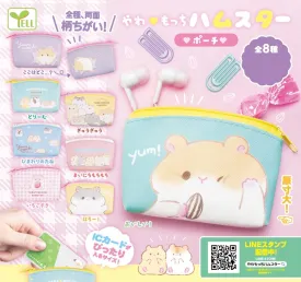 X 70997 Hamster Mini Pouch Capsule-DISCONTINUED