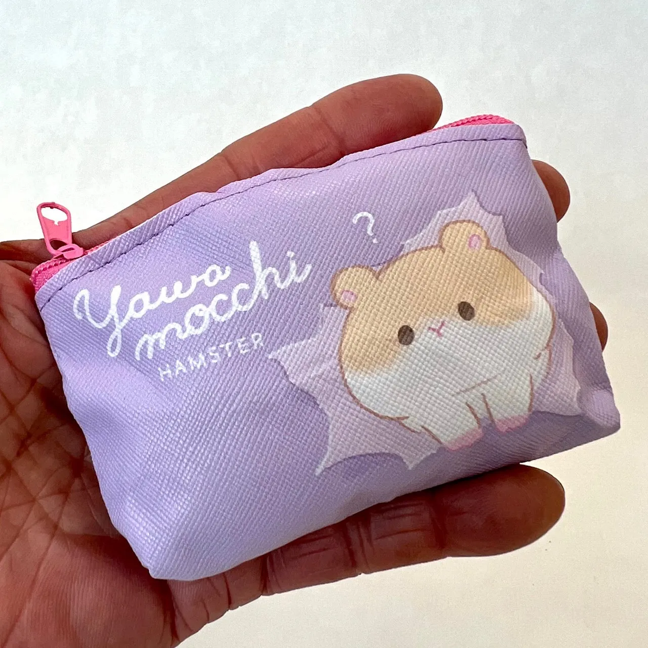 X 70997 Hamster Mini Pouch Capsule-DISCONTINUED